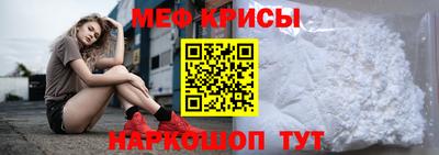 jwh Ирбит