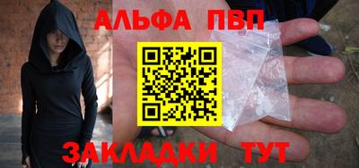 дистиллят марихуана Ипатово
