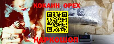 jwh Ирбит