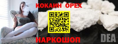 jwh Ирбит