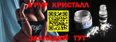 дистиллят марихуана Ипатово