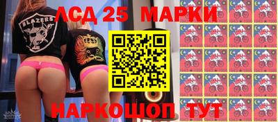 jwh Ирбит