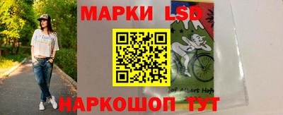 jwh Ирбит