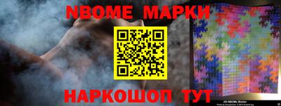 дистиллят марихуана Ипатово