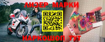 jwh Ирбит