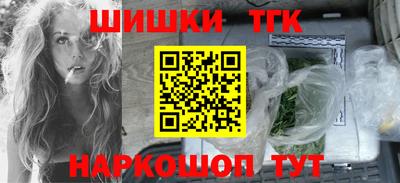 jwh Ирбит