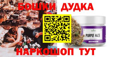 spice Изобильный