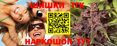 jwh Ирбит