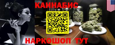 jwh Ирбит