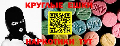 spice Изобильный