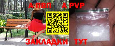 jwh Ирбит