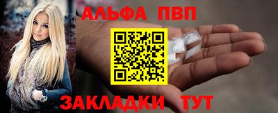дистиллят марихуана Ипатово