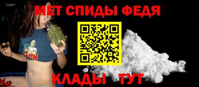 spice Изобильный
