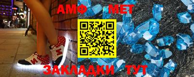 дистиллят марихуана Ипатово