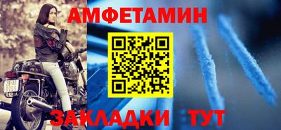 jwh Ирбит