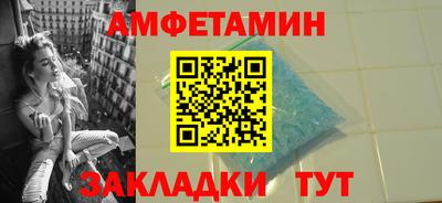 spice Изобильный