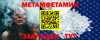 jwh Ирбит