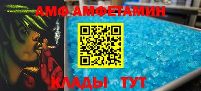 jwh Ирбит