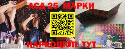 дистиллят марихуана Ипатово
