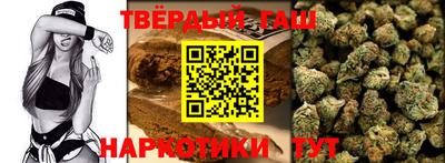 jwh Ирбит