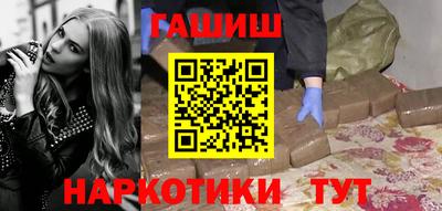 jwh Ирбит