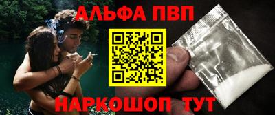 jwh Ирбит