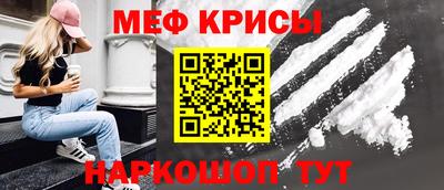 jwh Ирбит