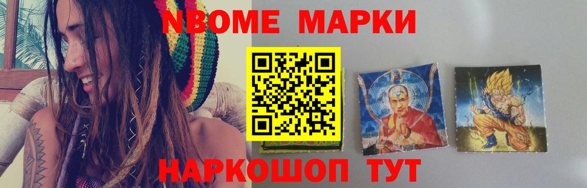 LSD-25 экстази кислота Мичуринск